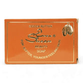 Cocoa Butter Ever Sheen Beauty Soap  Adomoo